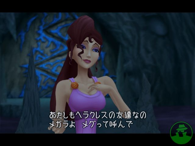 kingdom-hearts-ii-20050428112040175.jpg